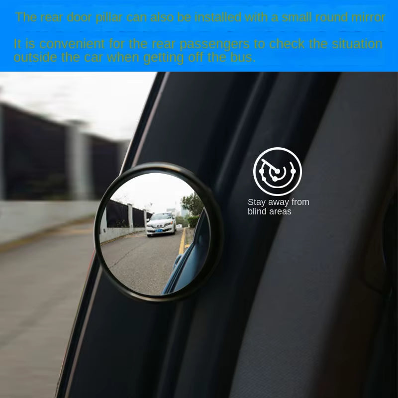 Car Blind Spot Rear View Mirror Wide Angle 360 Degree Adjustable Small round Mirror Car Reverse Auxiliary Rearview Convex Mirror